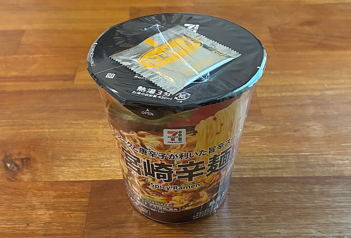 セブンプレミアム 宮崎辛麺