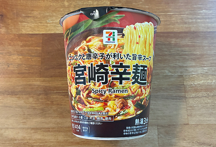 セブンプレミアム 宮崎辛麺