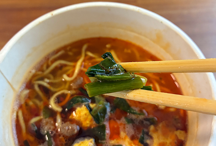 セブンプレミアム 宮崎辛麺
