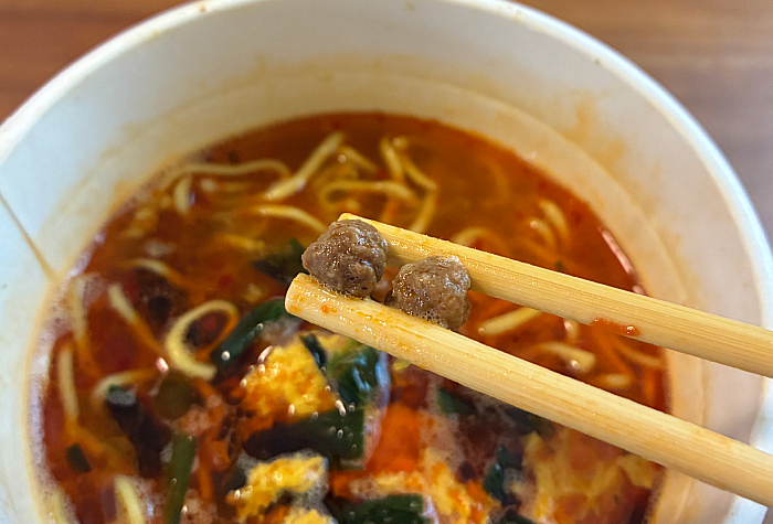 セブンプレミアム 宮崎辛麺