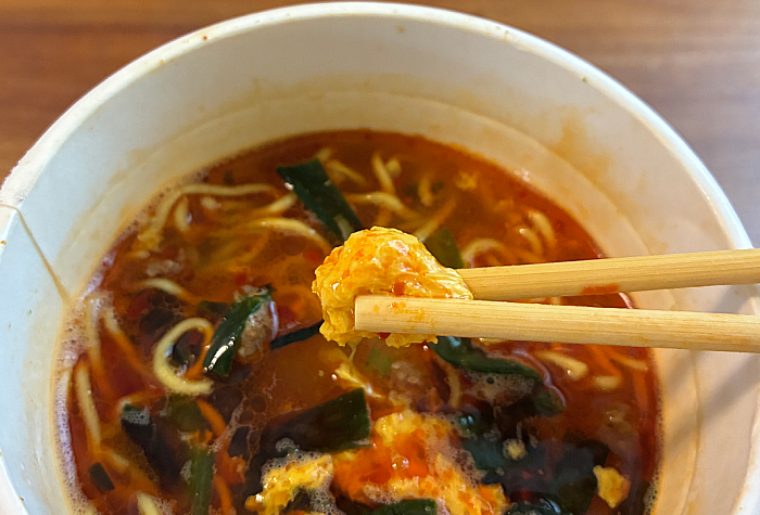 セブンプレミアム 宮崎辛麺
