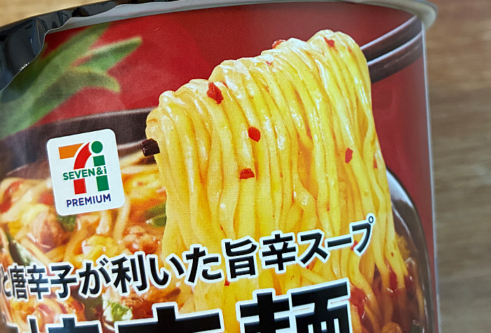 セブンプレミアム 宮崎辛麺