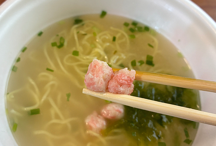 凄麺 伊勢志摩鯛塩らーめん