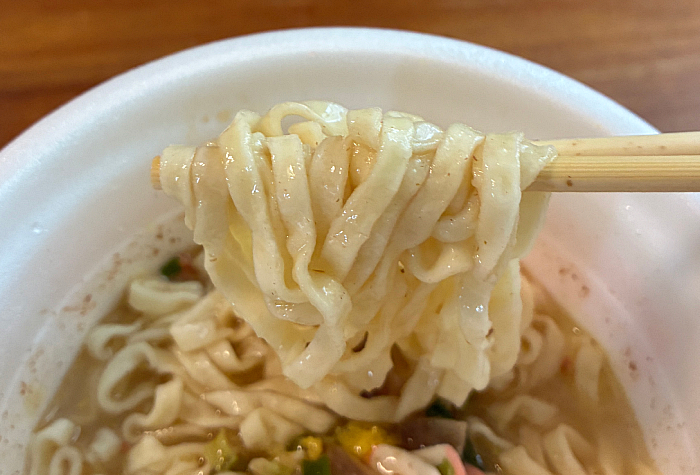 スーパーカップ1.5倍 沖縄 島そば