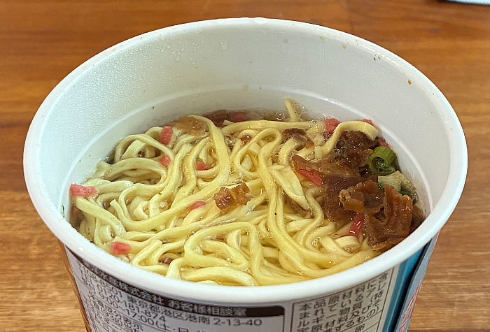 沖縄県本部町の名店 海と麦と