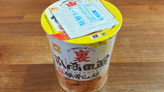 裏飯田商店 豚骨らぁ麺