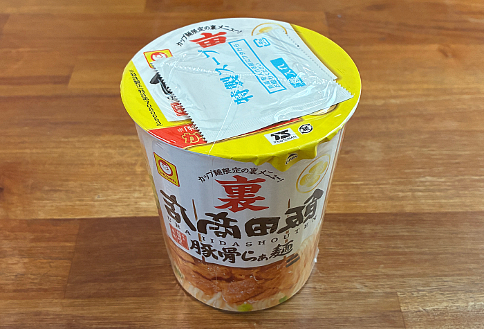 裏飯田商店 豚骨らぁ麺