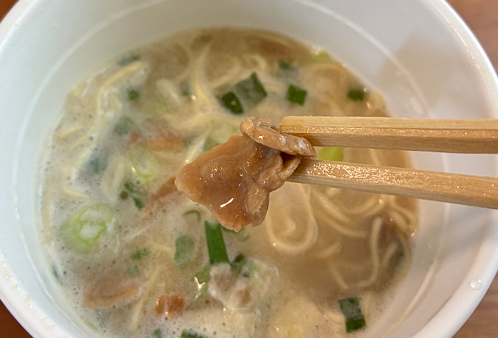 裏飯田商店 豚骨らぁ麺