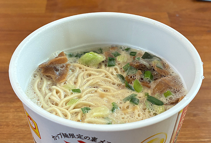 裏飯田商店 豚骨らぁ麺
