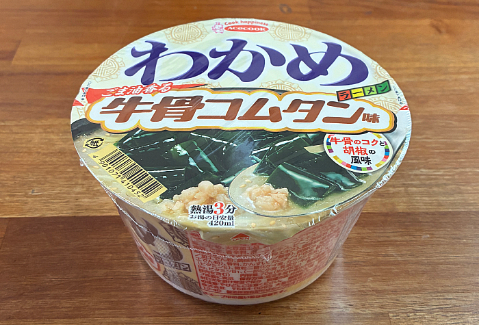 わかめラーメン 牛骨コムタン味