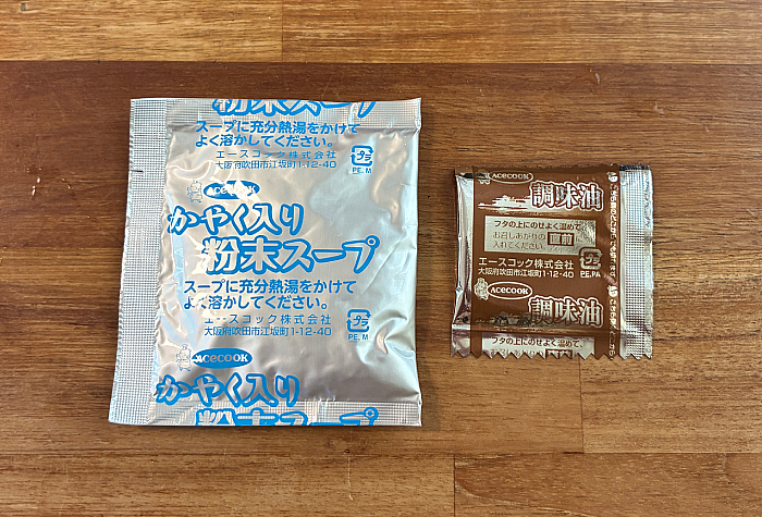 わかめラーメン 牛骨コムタン味
