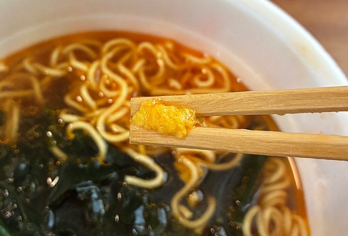 わかめラーメン 旨辛ユッケジャン味