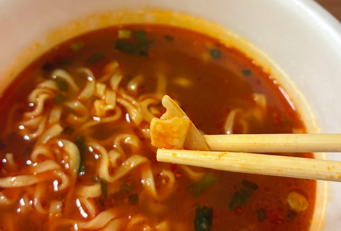 別格麺神 名古屋台湾ラーメン