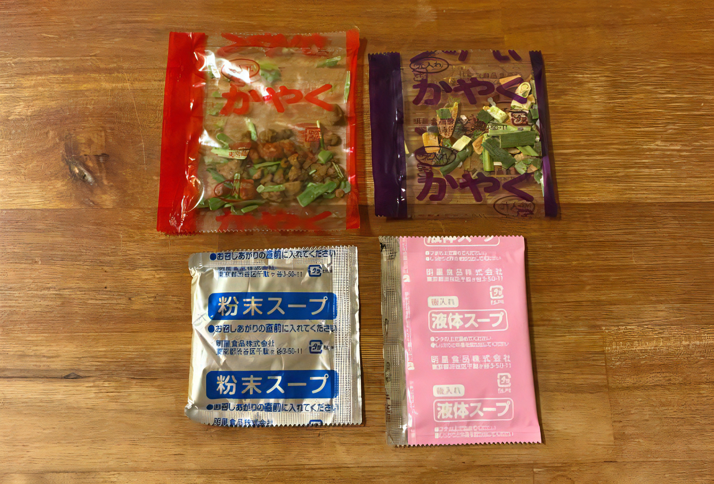 別格麺神 名古屋台湾ラーメン