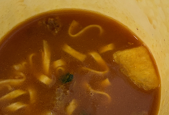 カップヌードル カレー 感謝の謎肉増量