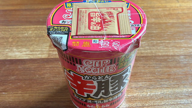 カップヌードル 辛豚
