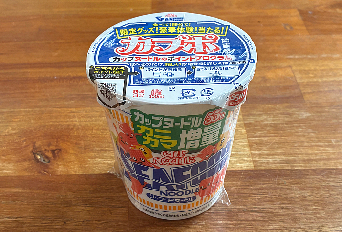 カップヌードル シーフードヌードル 感謝のカニカマ増量