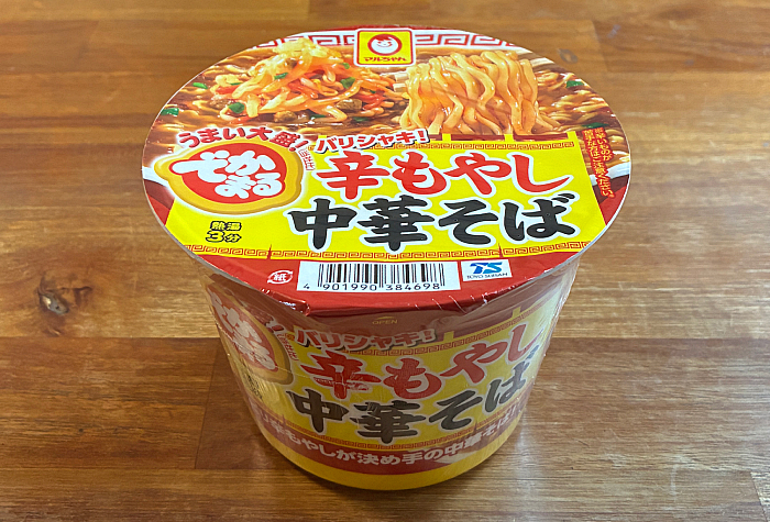 でかまる バリシャキ!辛もやし中華そば