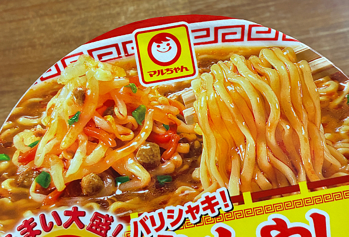 でかまる バリシャキ!辛もやし中華そば