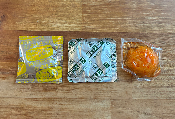 でかまる バリシャキ!辛もやし中華そば