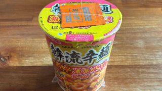 韓流辛麺 激辛濃厚カルボラーメン