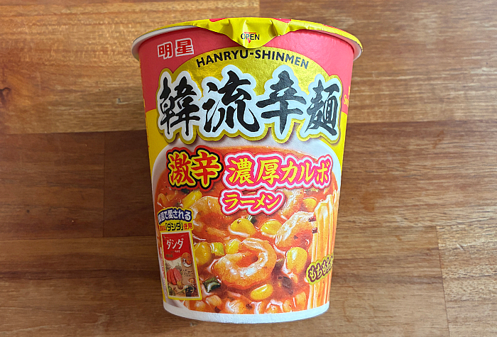 韓流辛麺 激辛濃厚カルボラーメン