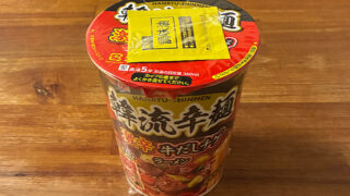 韓流辛麺 激辛牛だしチゲラーメン