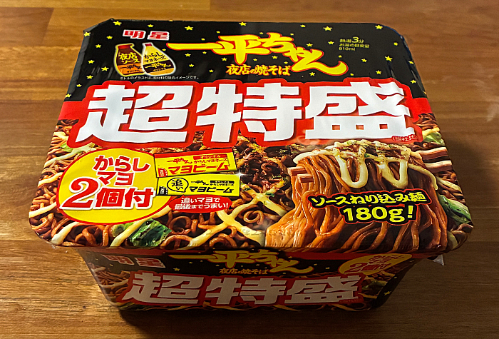 一平ちゃん夜店の焼そば 超特盛 からしマヨ2個付