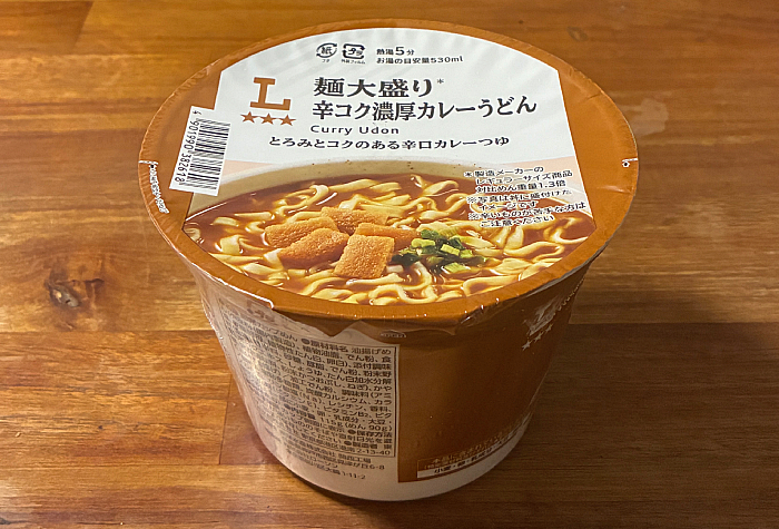 ローソン 麺大盛り 辛コク濃厚カレーうどん