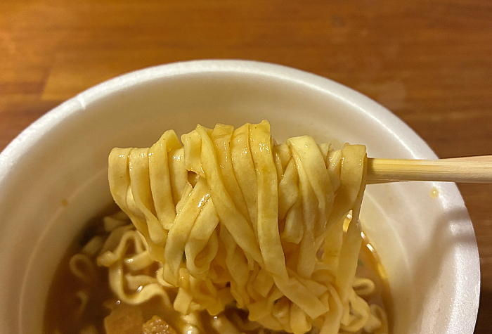 ローソン 麺大盛り 辛コク濃厚カレーうどん
