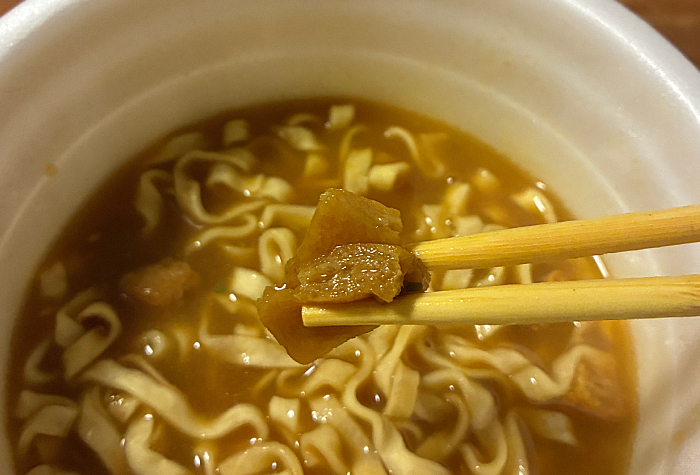 ローソン 麺大盛り 辛コク濃厚カレーうどん