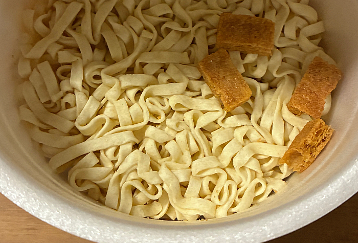 ローソン 麺大盛り 辛コク濃厚カレーうどん