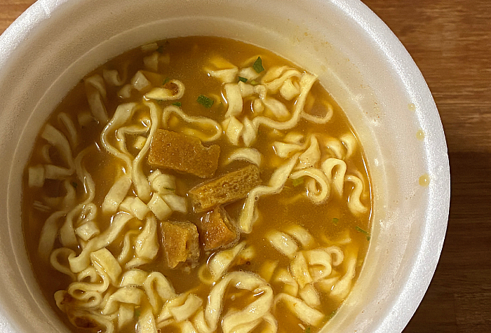 ローソン 麺大盛り 辛コク濃厚カレーうどん