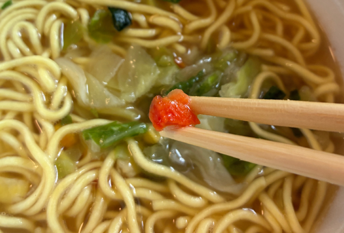 ローソン 麺大盛り 野菜入り塩ラーメン