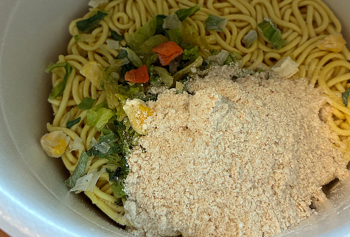 ローソン 麺大盛り 野菜入り塩ラーメン