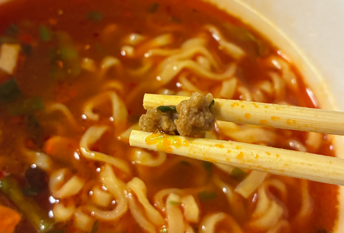 別格麺神 名古屋台湾ラーメン