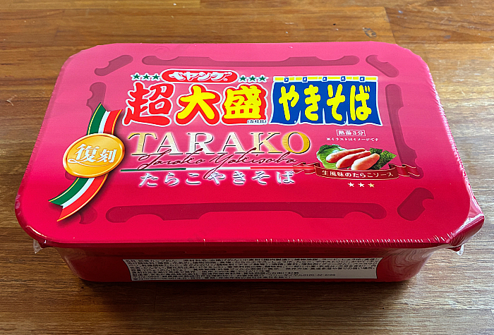 ペヤング 超大盛たらこやきそば