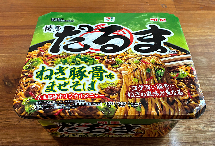 セブンプレミアム 博多だるま監修 ねぎ豚骨味まぜそば