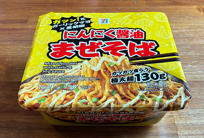 セブンプレミアム にんにく醤油まぜそば