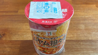 セブンプレミアム トムヤム担々麺