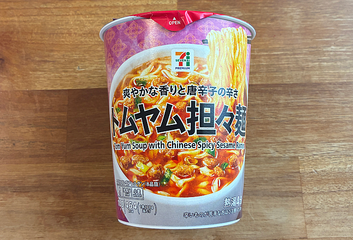 セブンプレミアム トムヤム担々麺