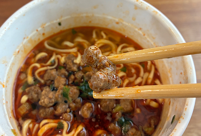 セブンプレミアム トムヤム担々麺