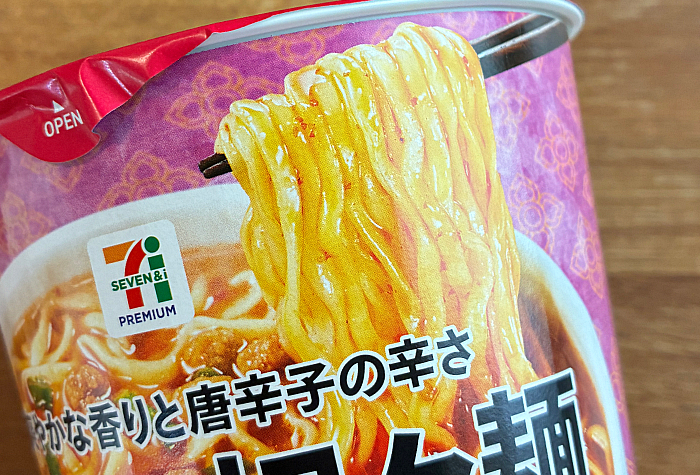 セブンプレミアム トムヤム担々麺