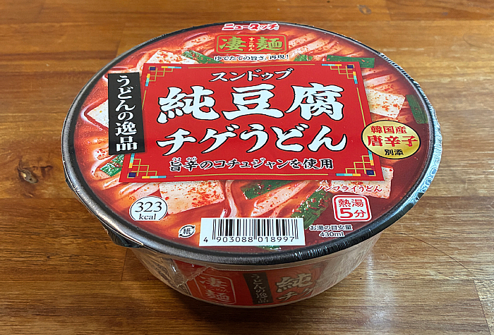 凄麺 うどんの逸品 純豆腐チゲうどん