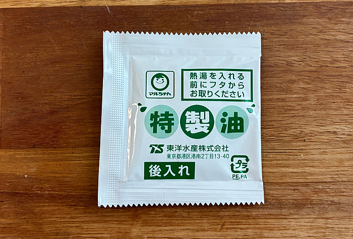 とんこつパラダイス 辛黒豚骨