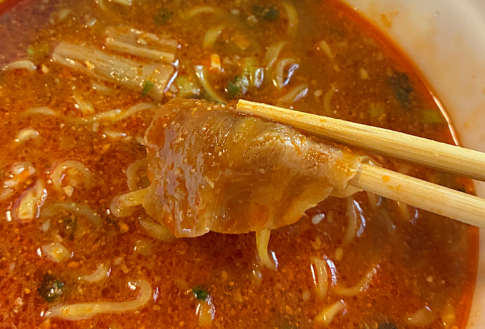 吉山商店焙煎辛みそらーめん