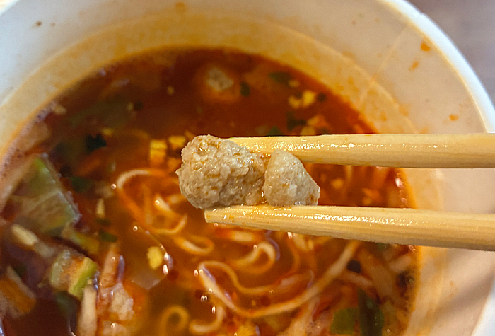 中華三昧 重慶飯店 具だくさん麻辣湯麺