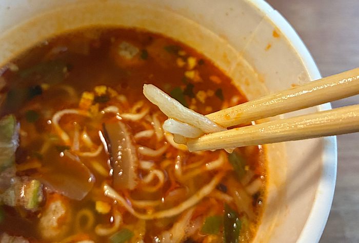 中華三昧 重慶飯店 具だくさん麻辣湯麺