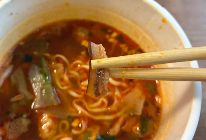 中華三昧 重慶飯店 具だくさん麻辣湯麺