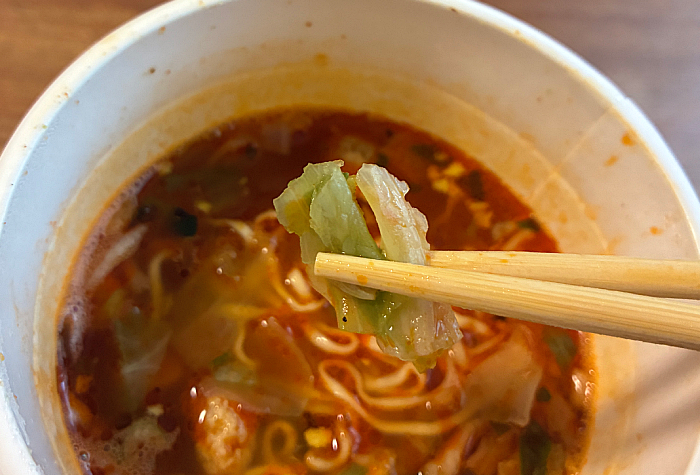 中華三昧 重慶飯店 具だくさん麻辣湯麺